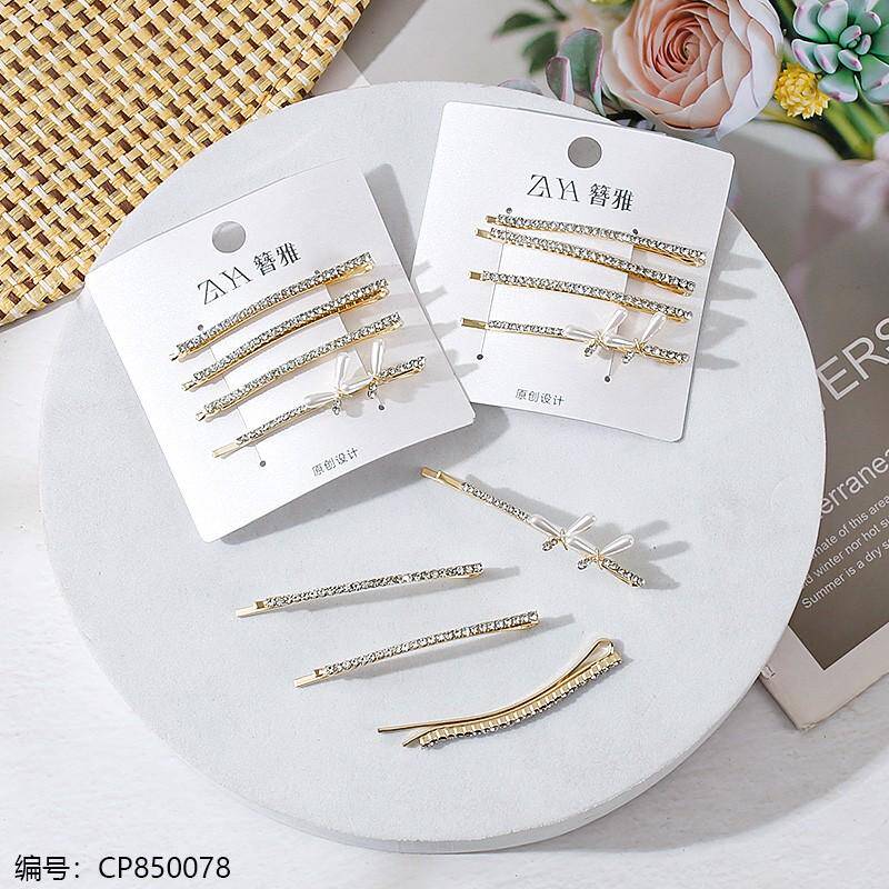 4490 Straight Clip Set Head Accessories 1*12