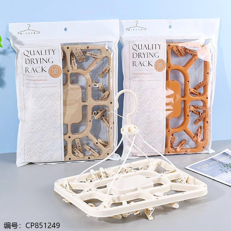 8201 square drying rack with 22 compartments