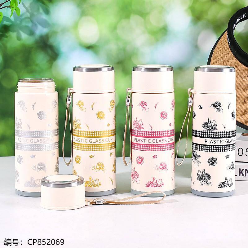 939 Plastic Glass Cup