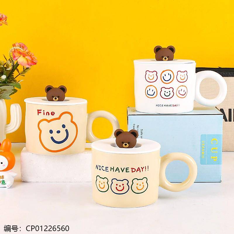 TP-034 Ceramic Cup