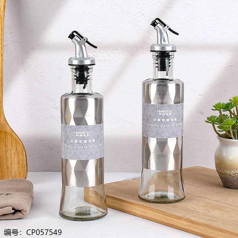 Lock sandblasted silver oil bottle - diamond model 300ml