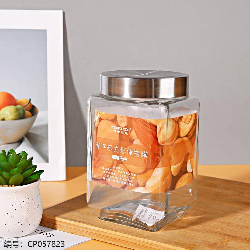 038 Qingpingle square storage jar 1600ml