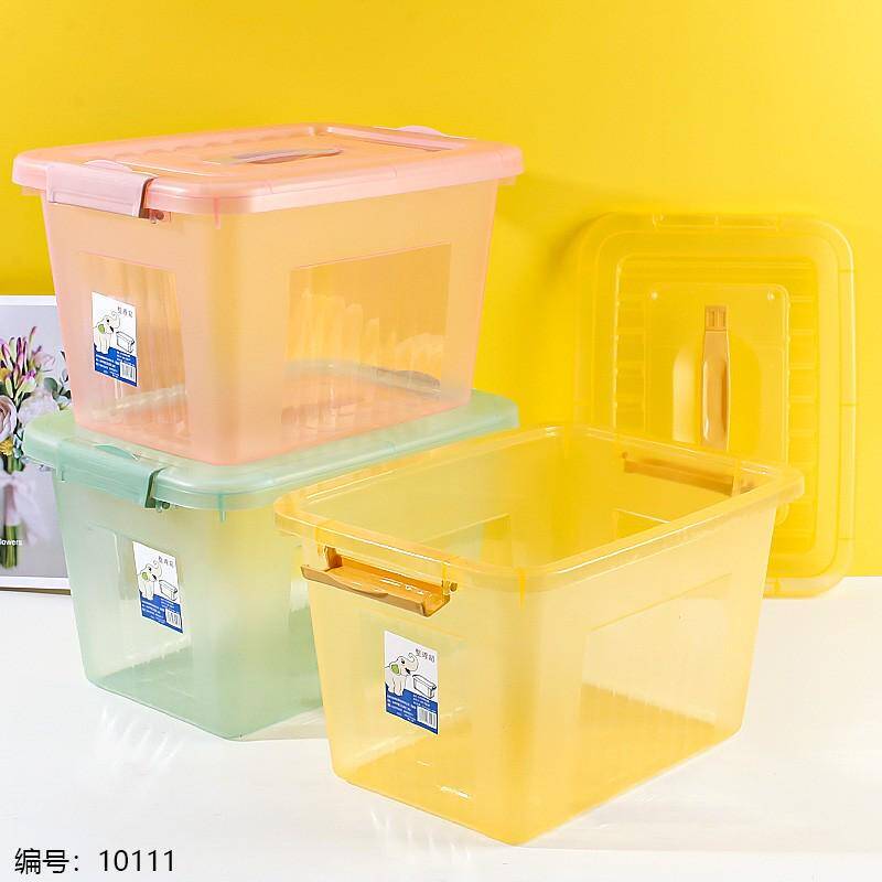 528 Large color transparent organizing box