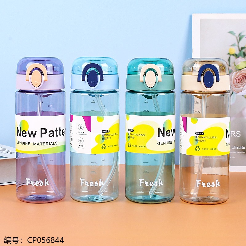 8177 Space Cup 550ml