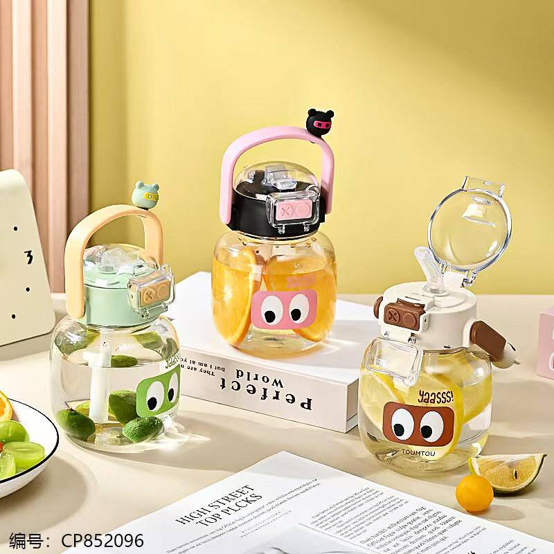 1559 Plastic Cup 700ml