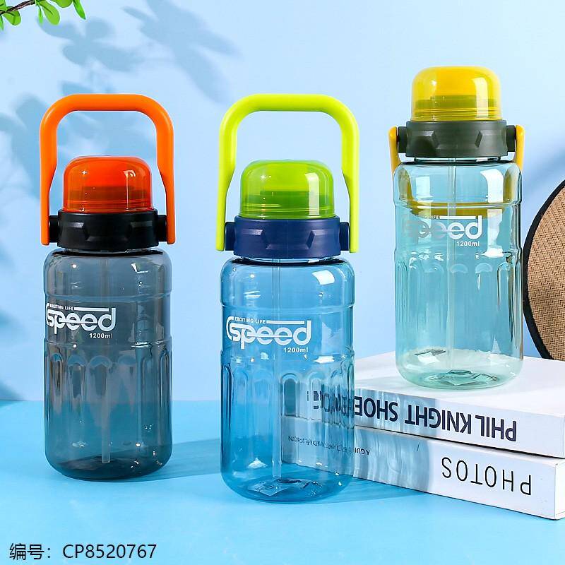 H821 Plastic Drinking Cup 1200ml