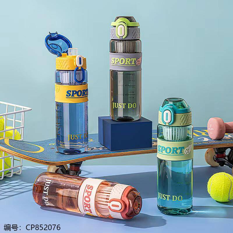 2080 Love Style Cool Cup 690ml