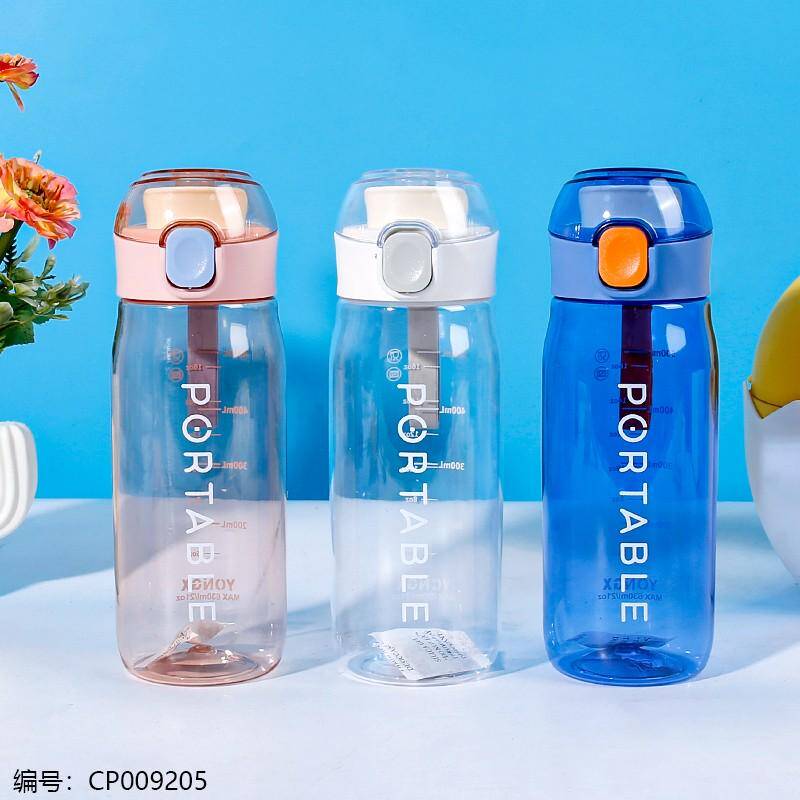 2378 Space Cup 630ml