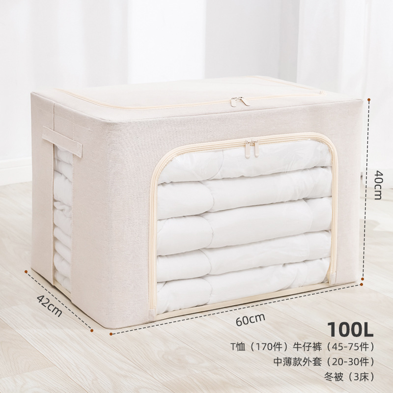 Large Window Storage Box 100L