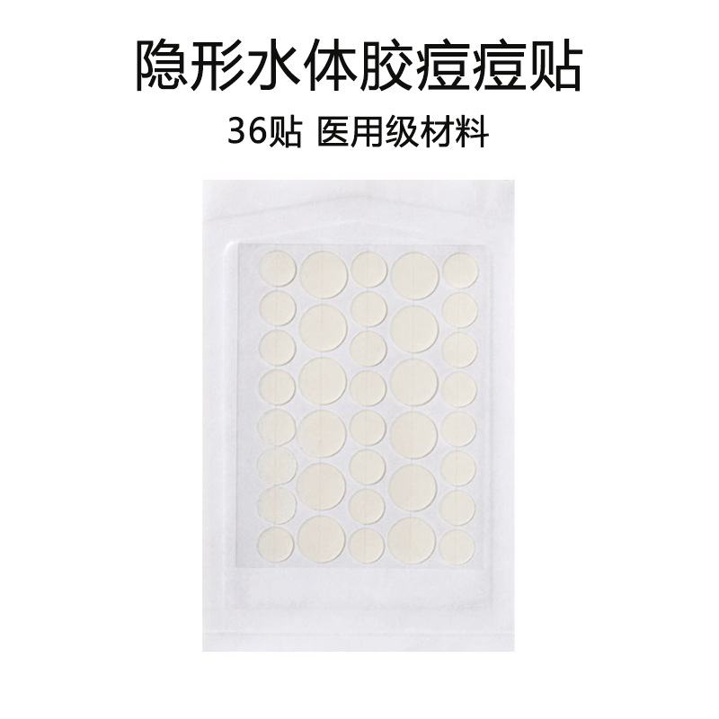 Invisible Acne Patch (36 Pieces)