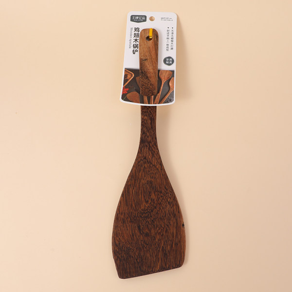 Inclined chicken wing wood spatula 32cm - 432