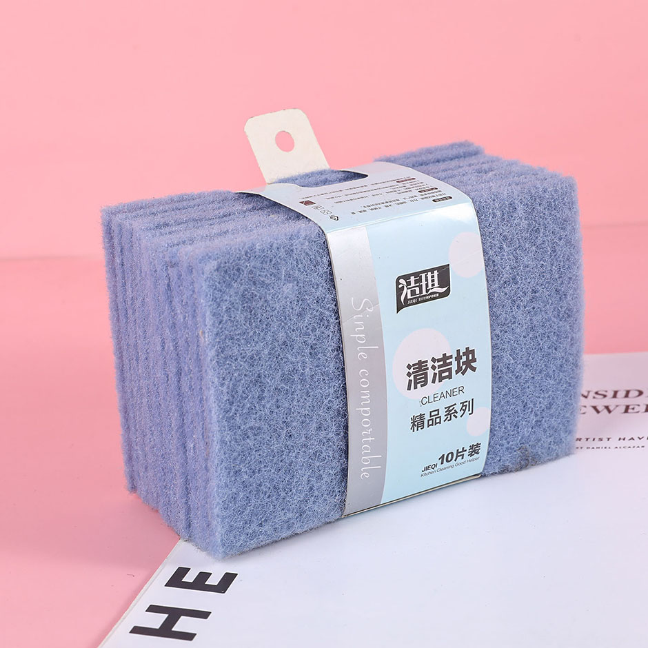 Super Value Cleaning Blocks 10pcs - 0342