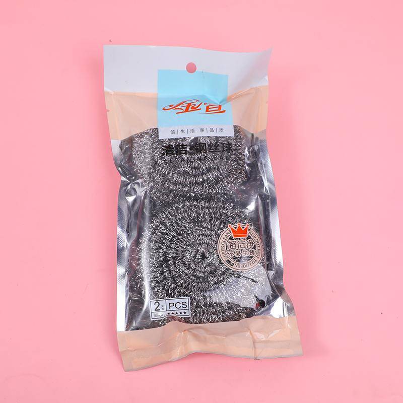 2pcs Stainless Steel Cleaning Balls JX-88-02