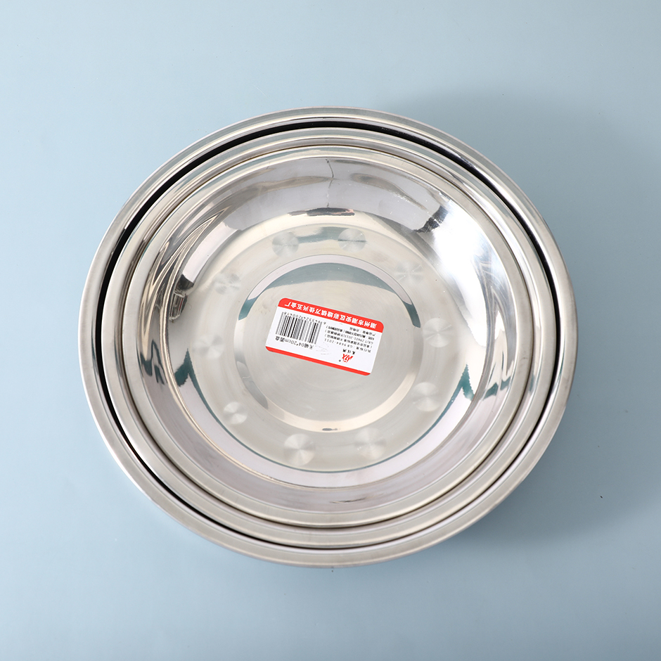 04 Non-magnetic Round Plate - 20cm