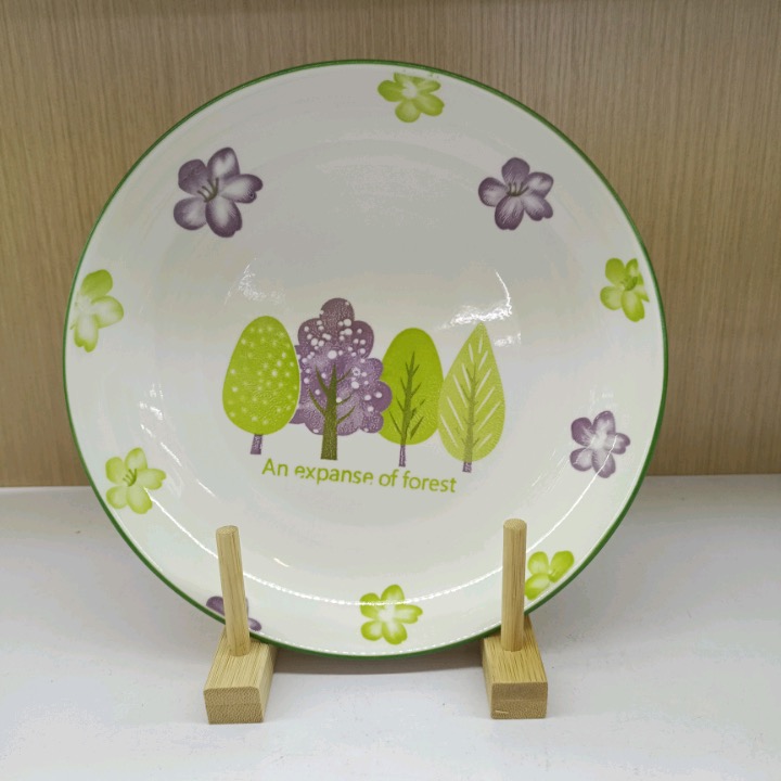 7 Dinner Plate (Happy Tree)