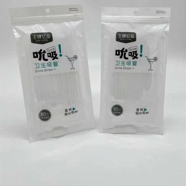 Hygiene Straw 80pcs - wp - 050
