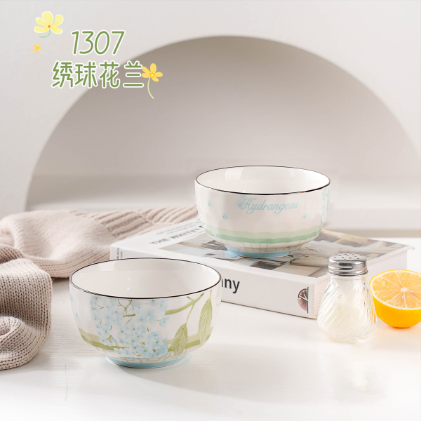 4.5 Hydrangea Flower Lotus Leaf Pattern Bowl - 1307
