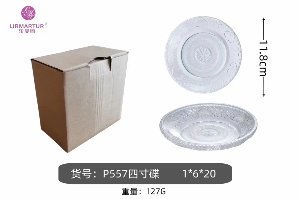 P577 Fruit Plate
