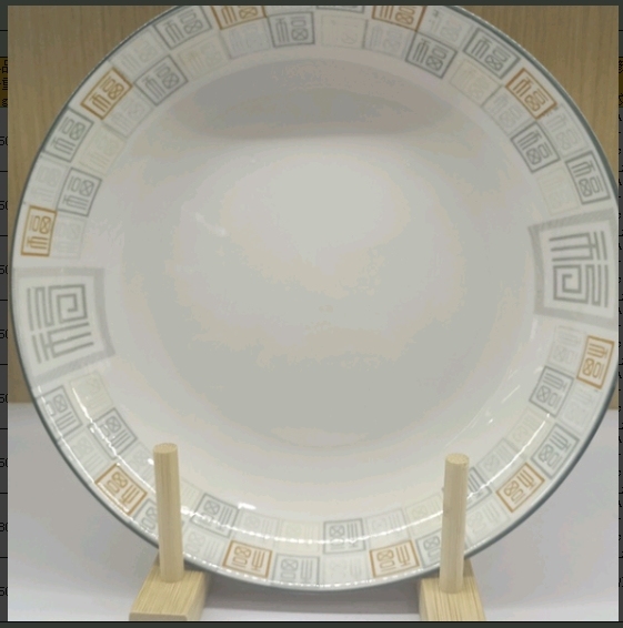 7 dinner plates (Good Fortune Abounds)