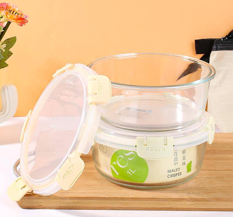 Round food storage box 1000ml - 1609