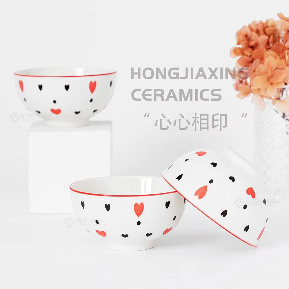 5-inch European-style heart-to-heart ceramic bowl