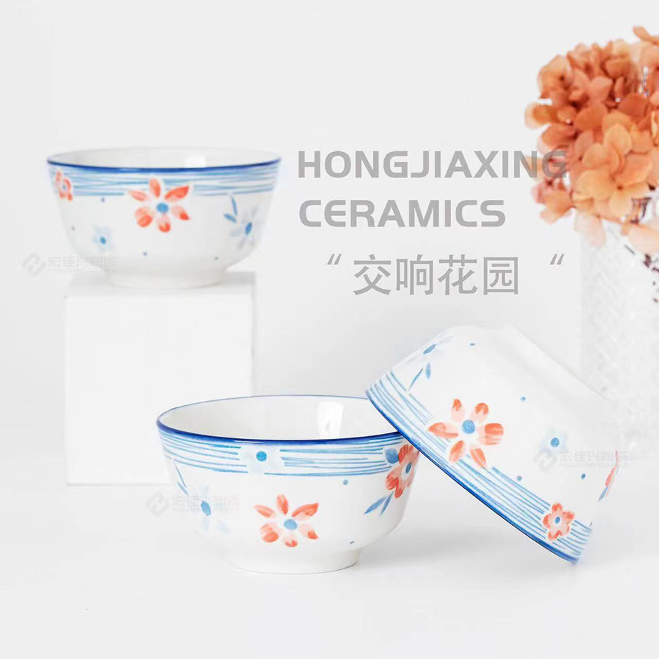 5-inch straight-mouthed Symphony Garden ceramic bowl