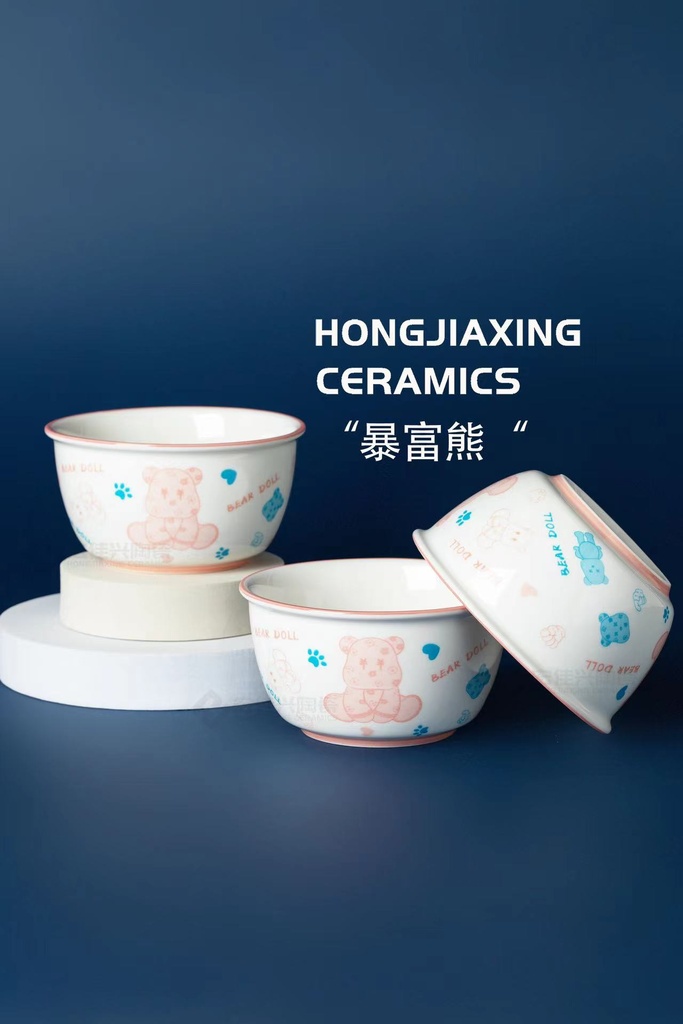 4.7 "Jiale Bowl - Rich Man Bear (Pink)"