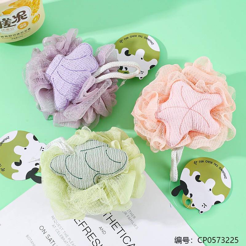 Z-8334 Beach Seashell Bath Set (1 set, 12 pieces)