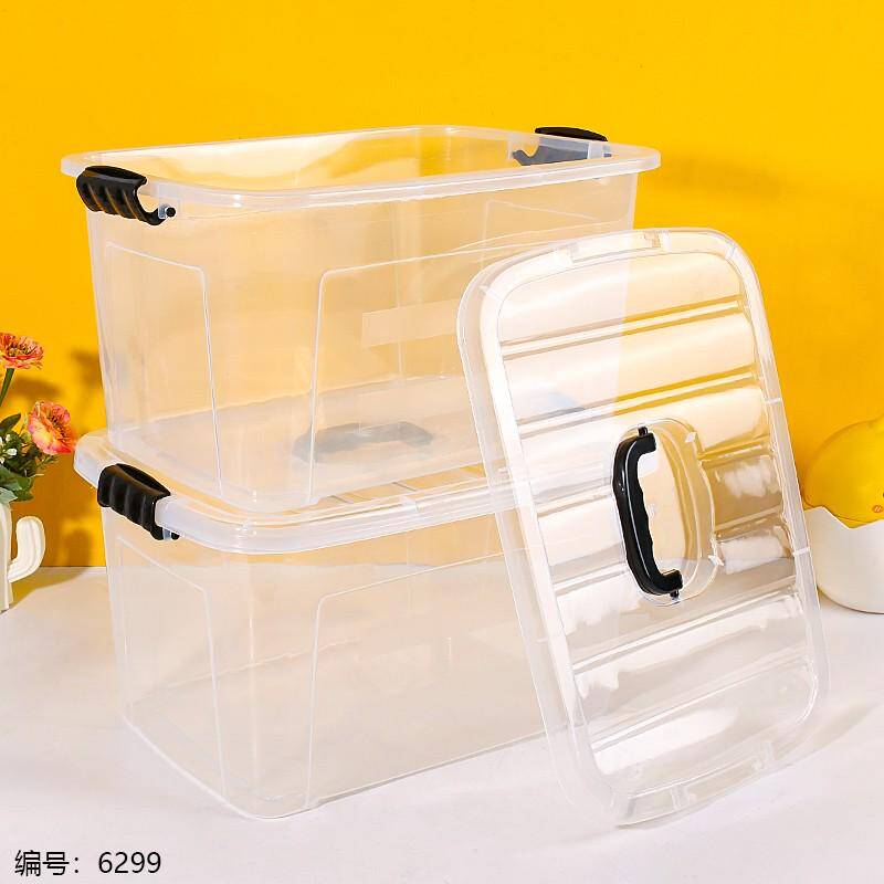 8858 organizing box / high transparency