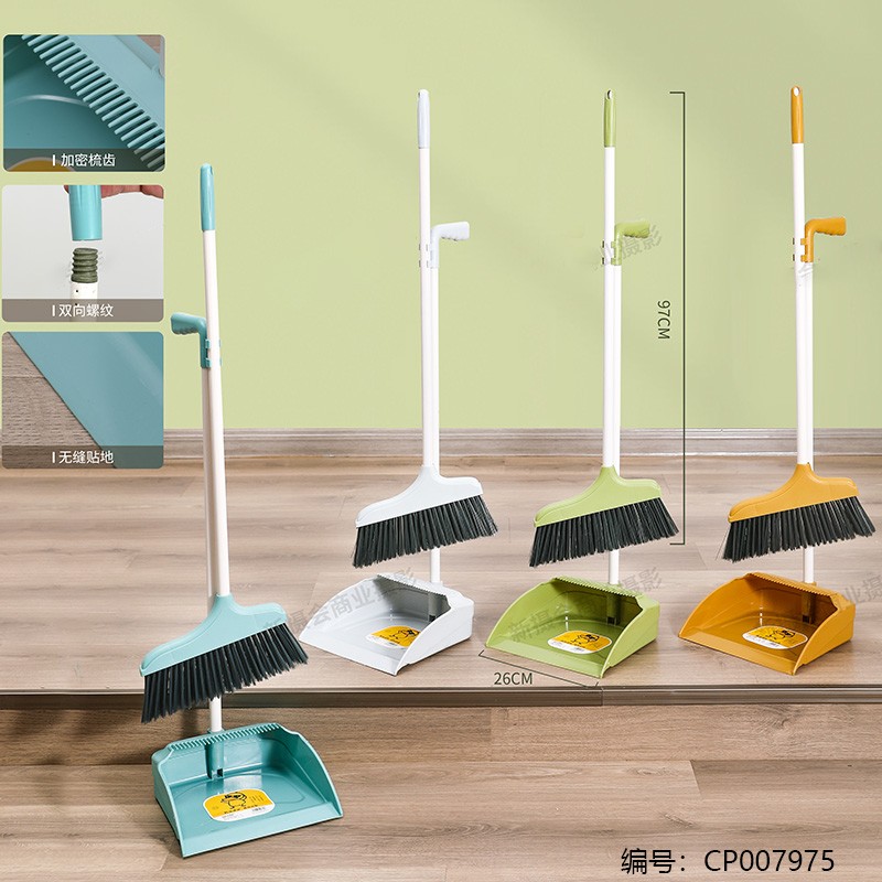 760 sets of sweeping combination