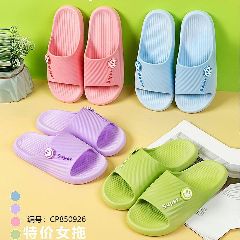 B569 Ladies Sandals