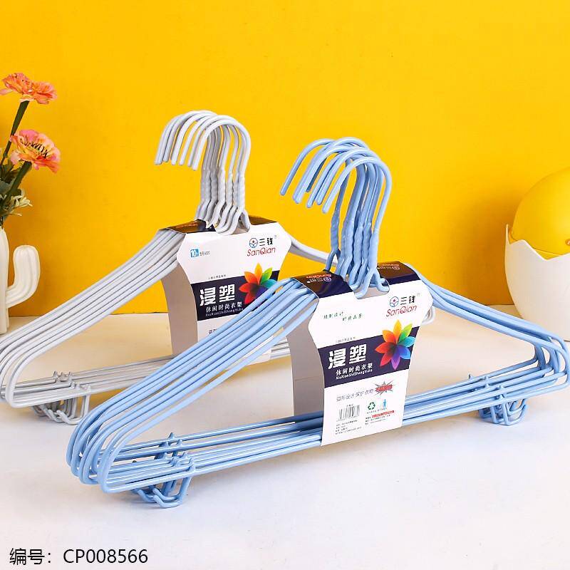 6020 Three-coin colored hanger
