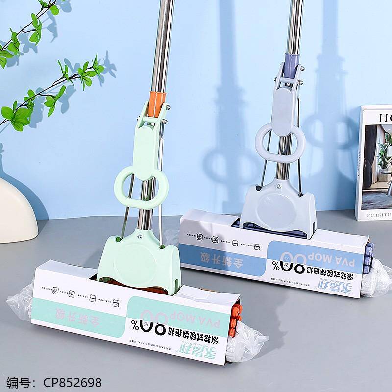 2776 Yuanbao Jiabang Mop 38cm