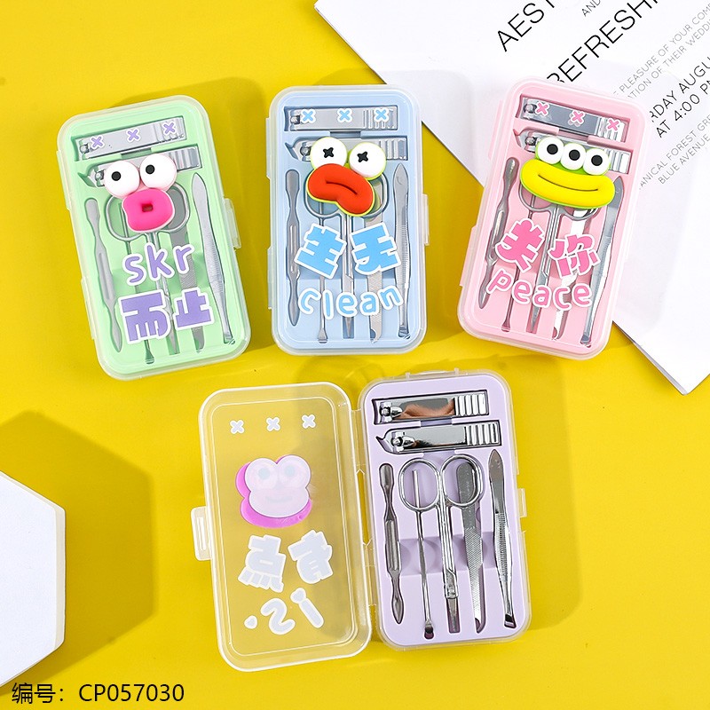 Uchimin - Nail Knife Set of Seven Pieces
