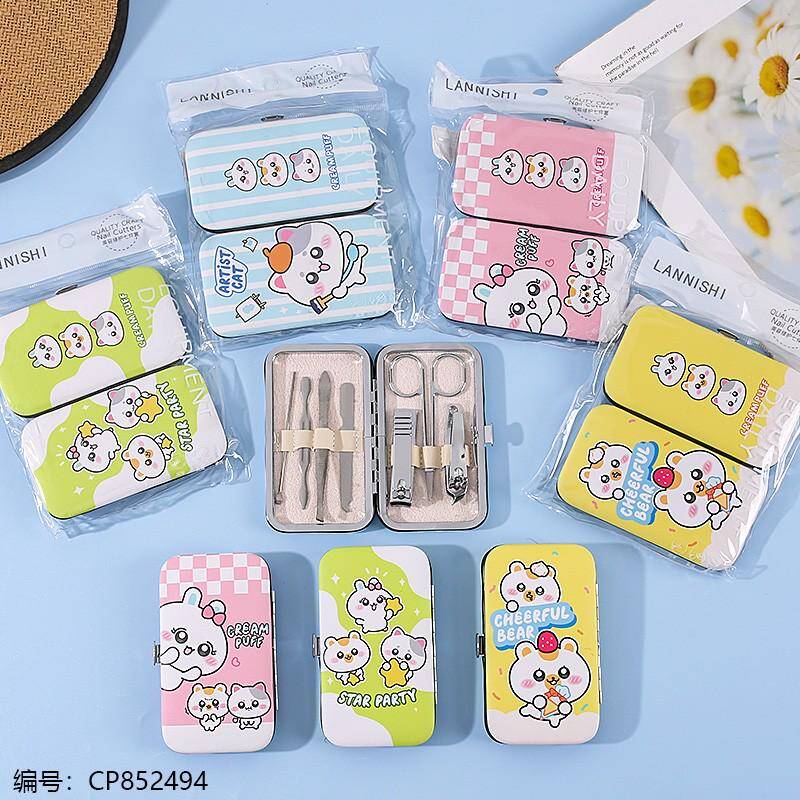 Animal Party - Nail Clipper Craft Set of Seven
