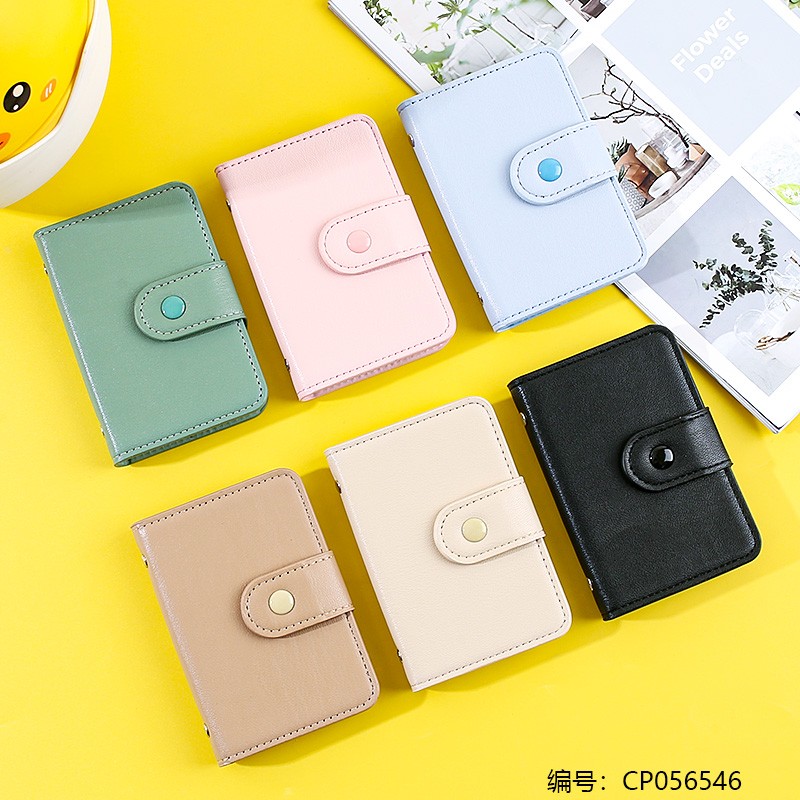 138 Simple Cowhide Pattern Card Case 1 * 12