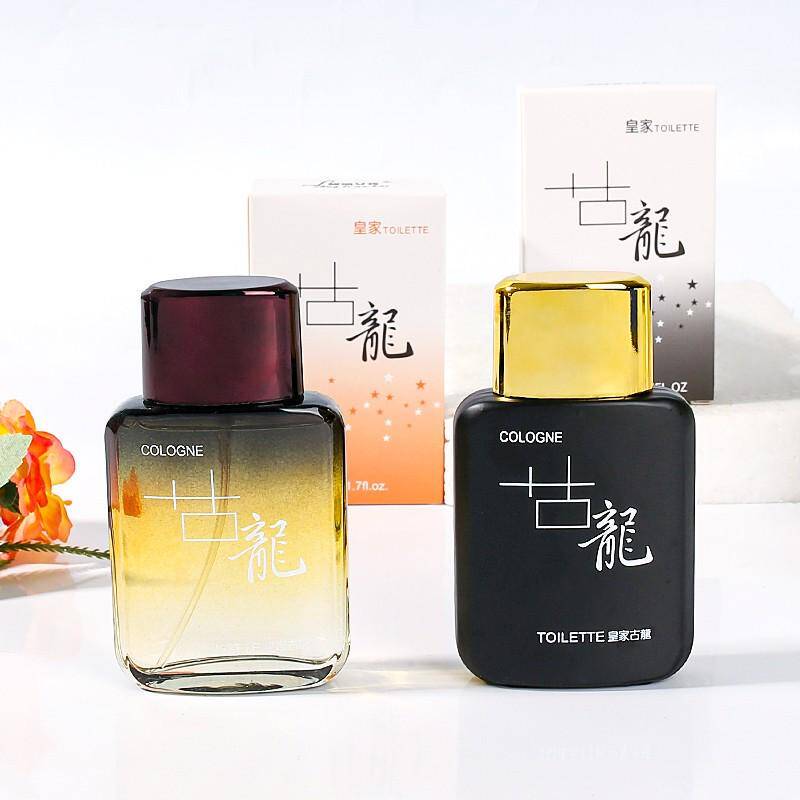192 Royal Cologne 50ML perfume