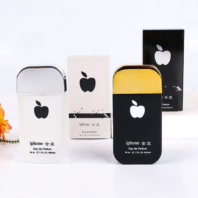 Perlis 1242 Perfume