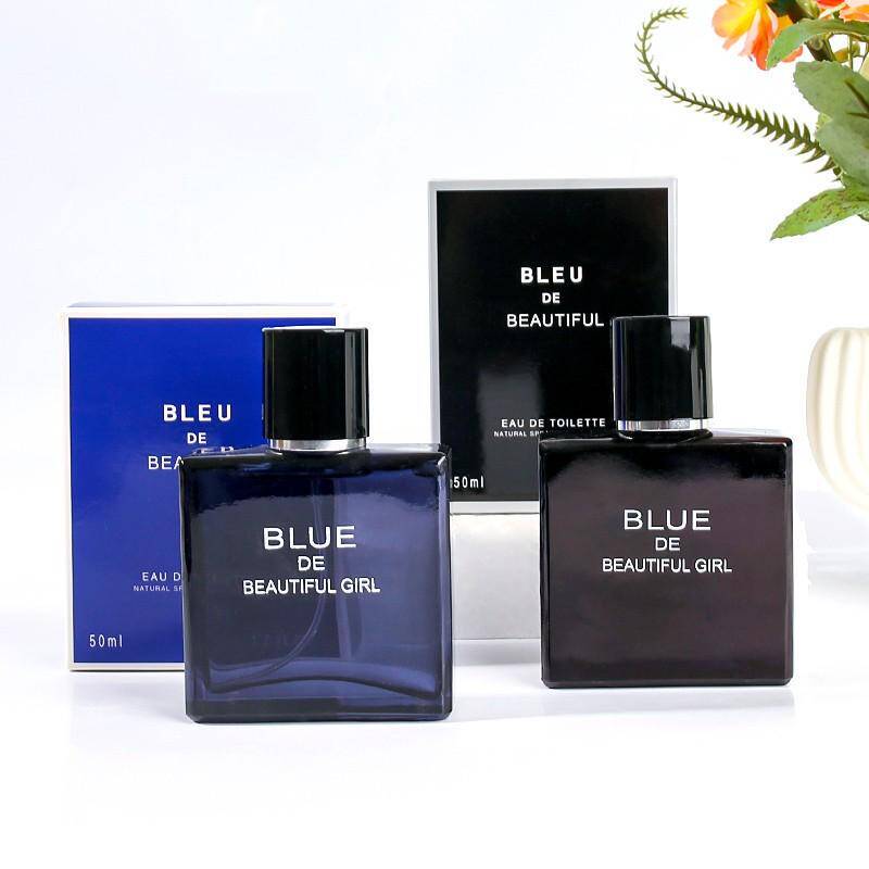 2008 Azure 50ml Multi-color Perfume