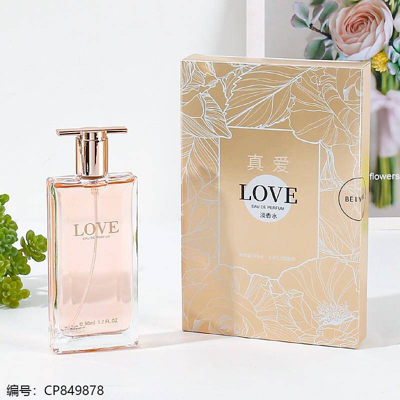 Ommaya True Love Perfume 50ml