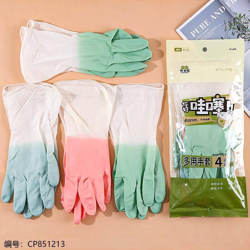 829 sets of multi-purpose household gloves (4 pairs)