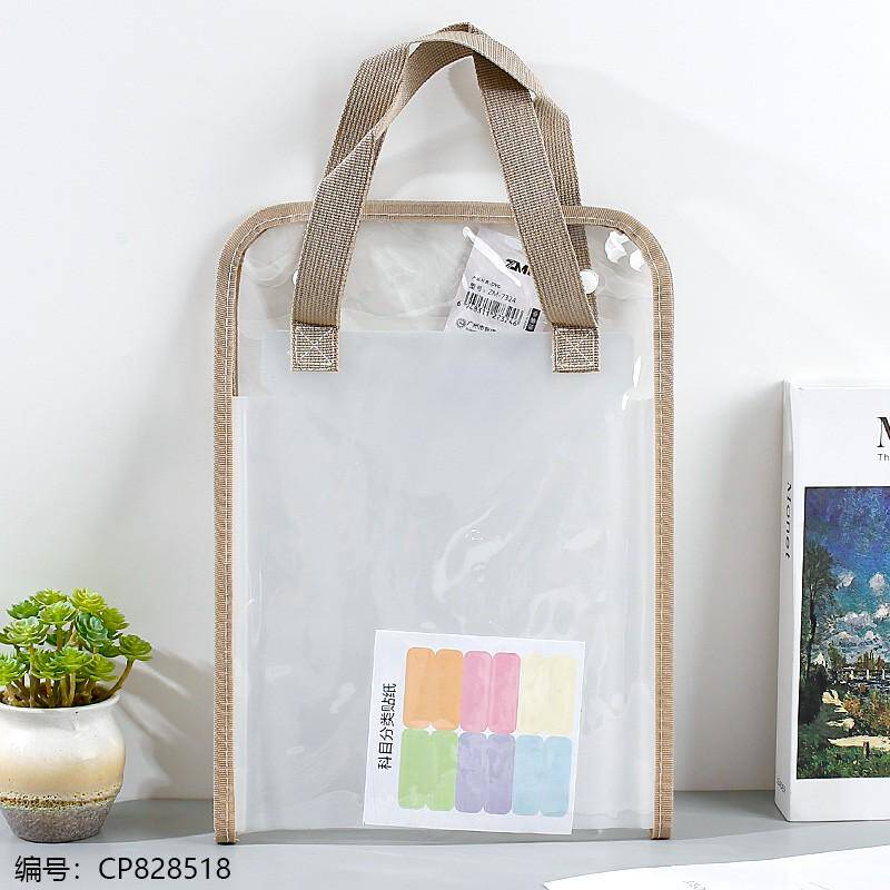 7324 Vertical Single Layer Flat File Folder