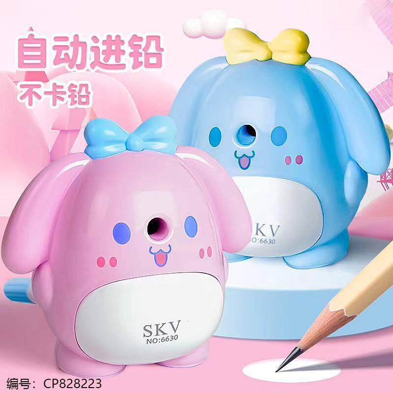 6630 Small Dog Mechanical Pencil Sharpener, 1 unit * 8