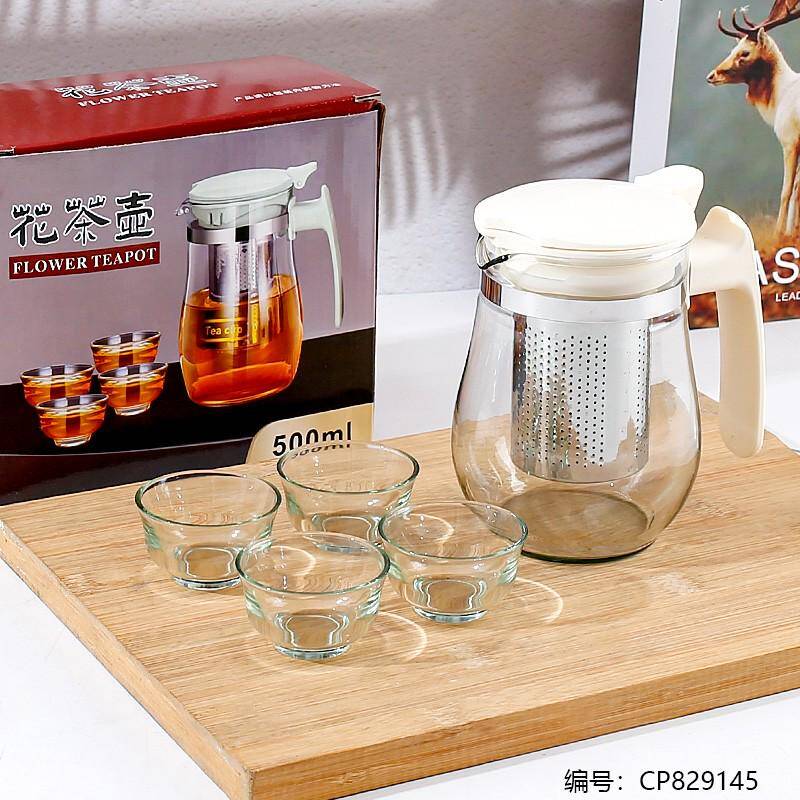 317 Drum-shaped Flower Tea Pot, 5-piece set * 500ml