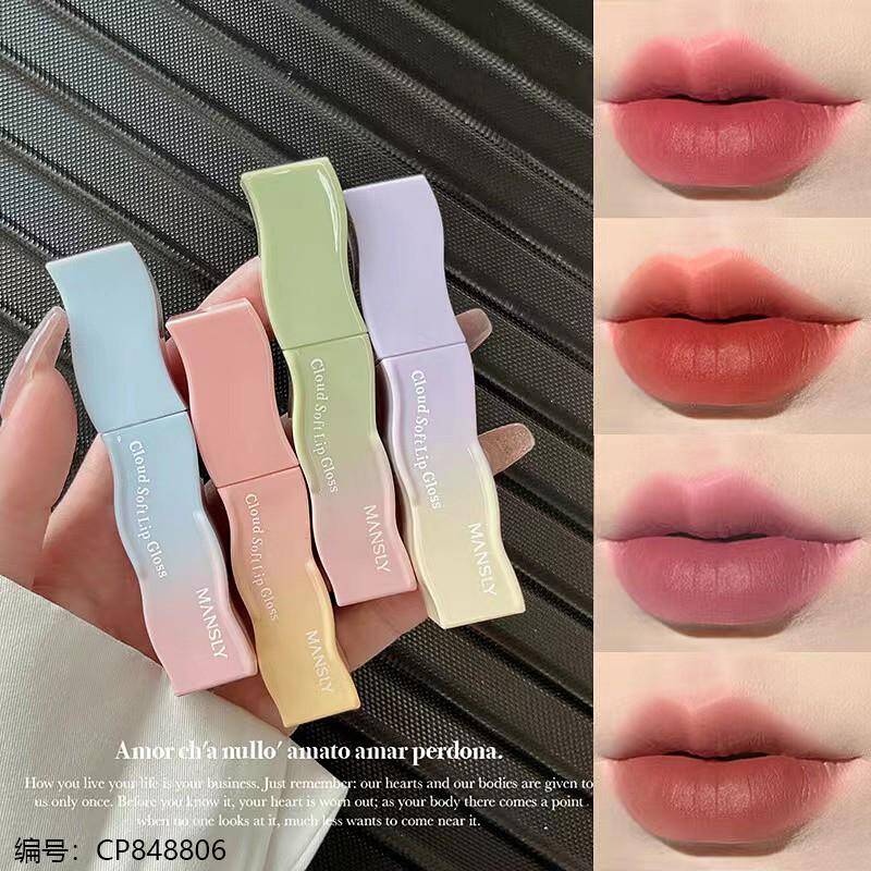 M2022 Dense Cloudy Lip Gloss 1*28***