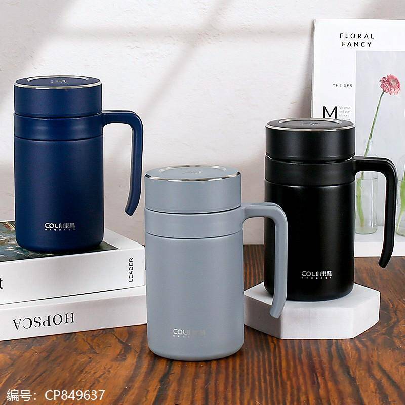 206 - Mingle Vacuum Insulated Cup 500ml