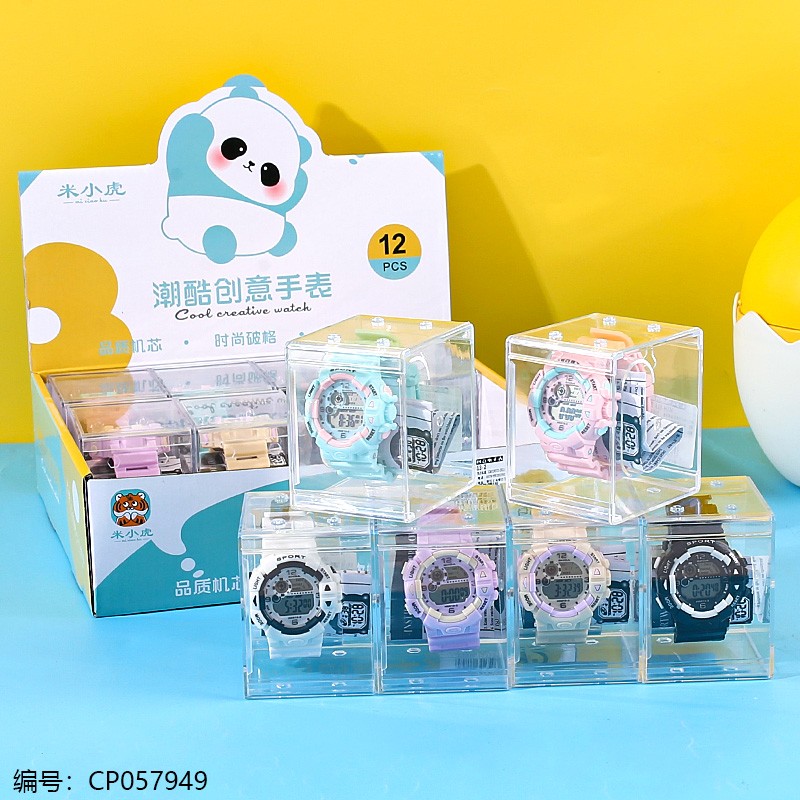 613 - 2 Cool Creative Watch