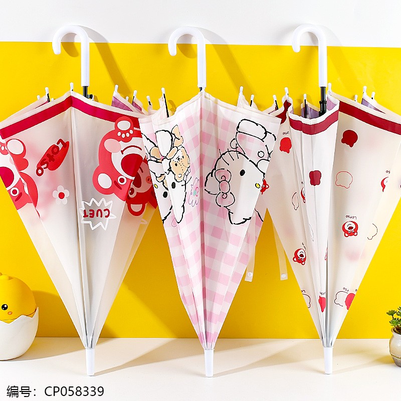 55cm EVA Fiber Cat Head Umbrella
