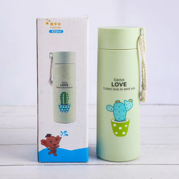 Succulent cup 420ml (with color box)