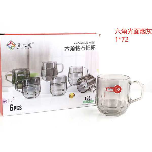 Hexagonal Ash Cup with Handle